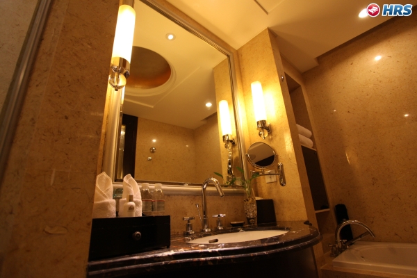 Days Hotel & Suites Hillsun Chongqing